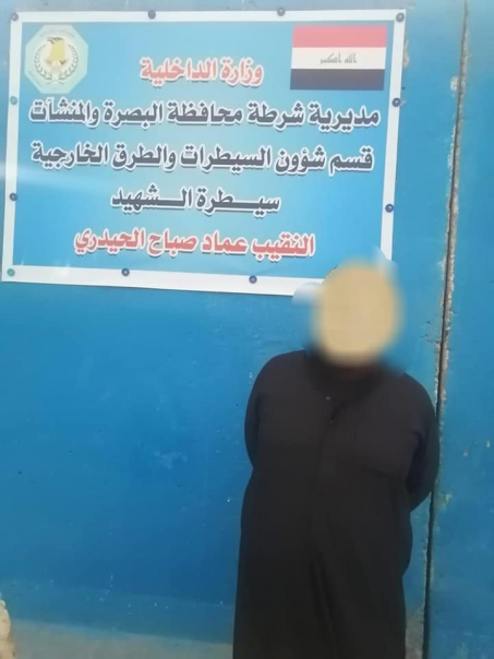 القبض على قاتل بعد ثلاث ساعات من ارتكابه الجريمة ش