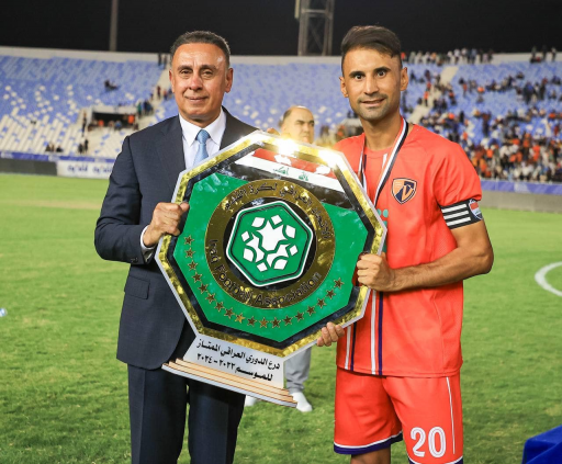  ديالى يتوج بطلا للدوري العراقي الممتاز للموسم 202