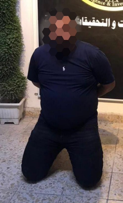   القبض على صاحب شركة سفر غير مجازة  يمارس النصب و