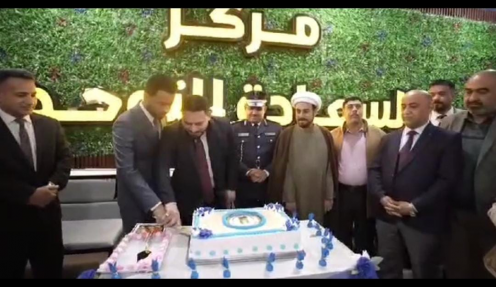 الاول من نوعه  ....  افتتاح مركز السعادة للتوحد في