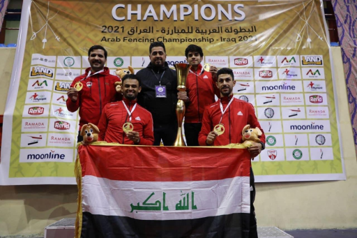العراق يحصد الذهبية الاولى بتاريخه في بطولة العرب 