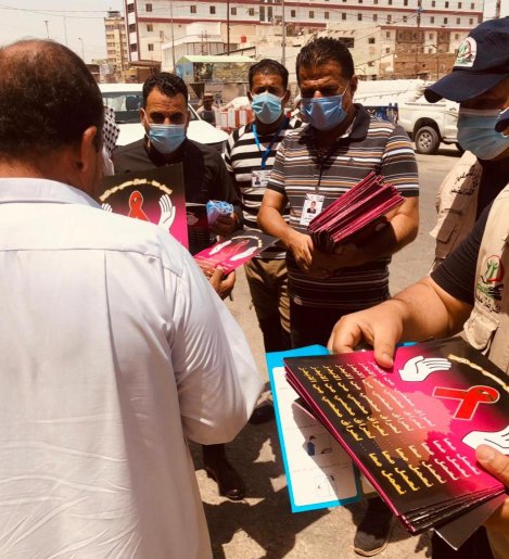 صحة النجف والشرطة المجتمعية تنفذان حملة تثقيفية حو
