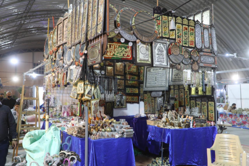 بمشاركة أكثر من 55 شركة إيرانية انطلاق مهرجان التس