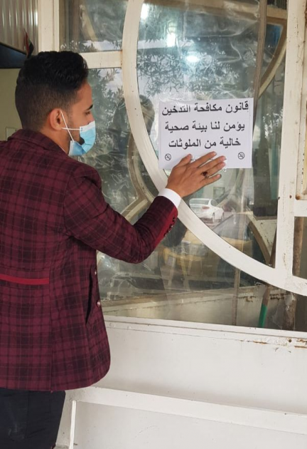 الرقابة الصحية تنفذ حملة لمكافحة التدخين بالمطاعم 