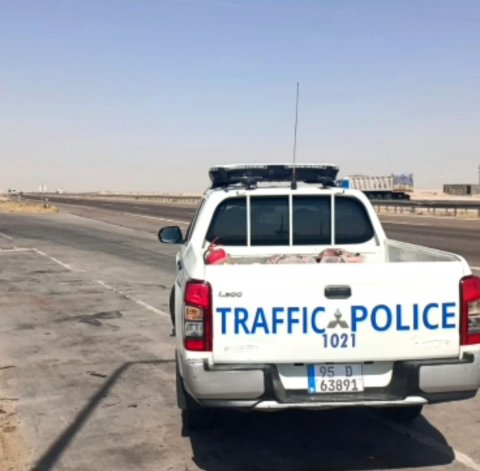 صورة مرفقة