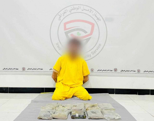 الاطاحة بخمسةٍ من تجار المخـدرات وضبط (١٠) كغم من 