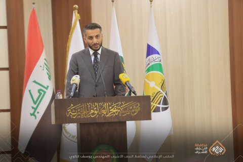 محافظ النجف يشارك في جلسة حوارية بمعهد العلمين بحض