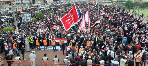 وقفة تضامنية لاتباع التيار الصدري في البصرة دعما ل