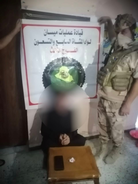 عمليات ميسان تُلقي القبض على متهمين اثنين احداهما 