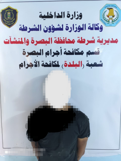 القبض على عصابة للسرقة وترويج المخدرات في ابي الخص