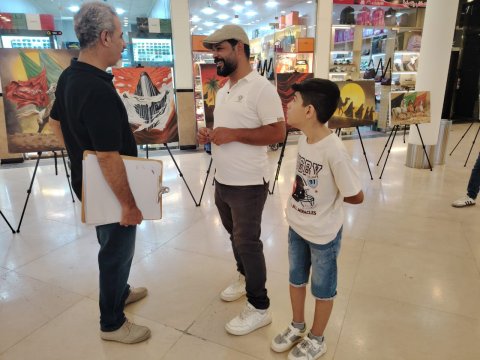 صورة مرفقة