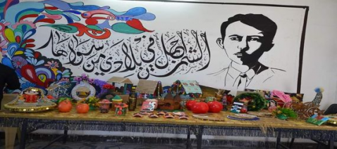افتتاح المهرجان السنوي لمعهد الفنون الجميلة للبنات