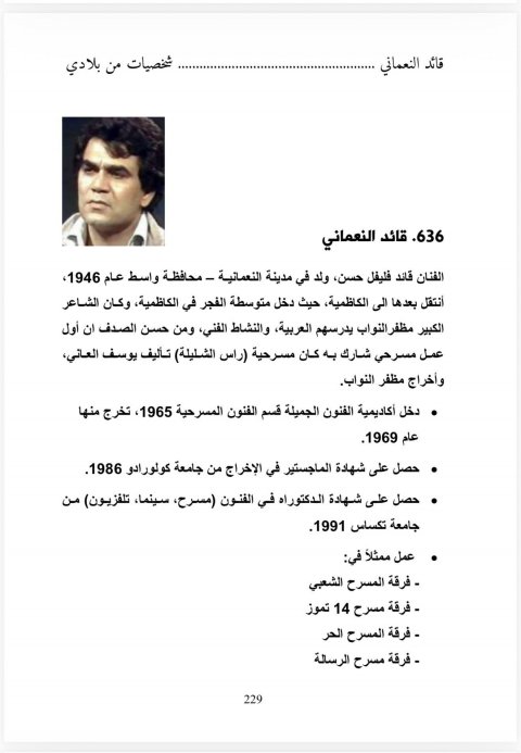 صورة مرفقة