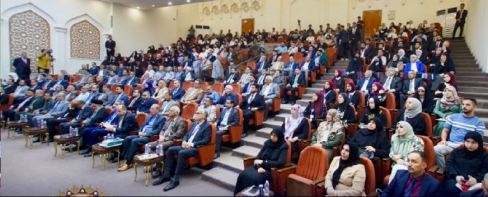 اختتام أعمال المؤتمر الطبي الأول في الجامعة الاسلا