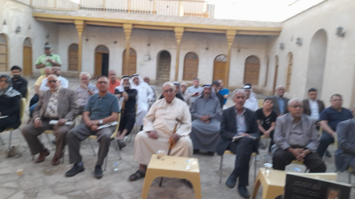 صورة مرفقة