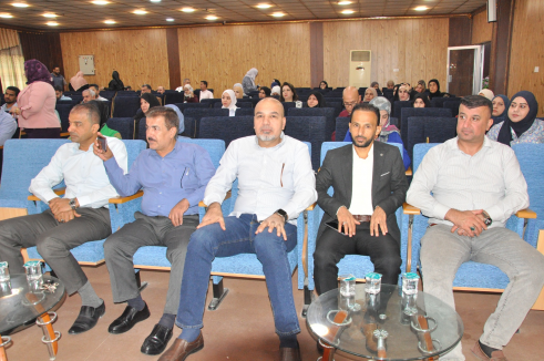 ندوة في جامعة البصرة تناقش ( الرد المضاد بين ايران