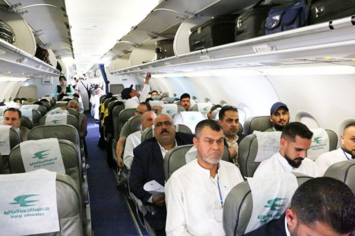الرحلة الخامسة من حجاج بيت الله الحرام تغادر مطار 