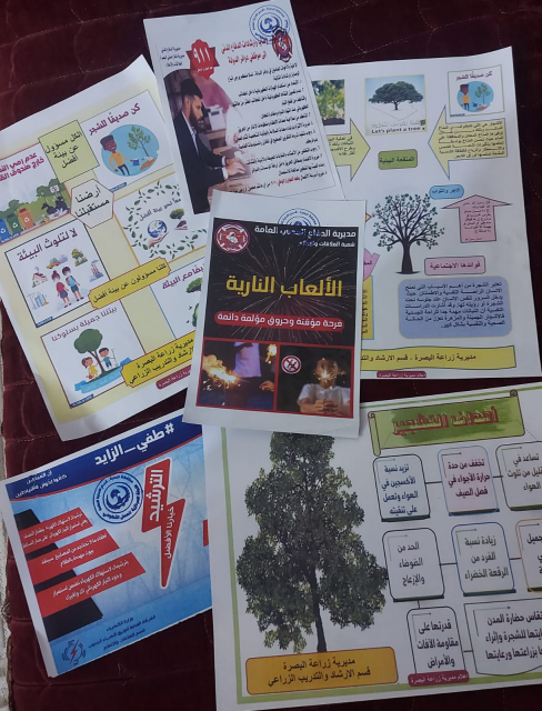 البصرة تطلق حملة تثقيفية وارشادية كبرى السبت المقب