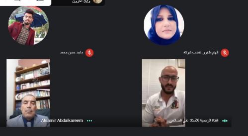 جامعة البصرة للنفط والغاز تنظم احتفالية بمناسبة ال