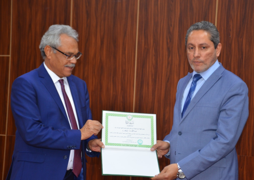 البصرة توقع مع الهيئة العربية للطاقة الذرية محضراً