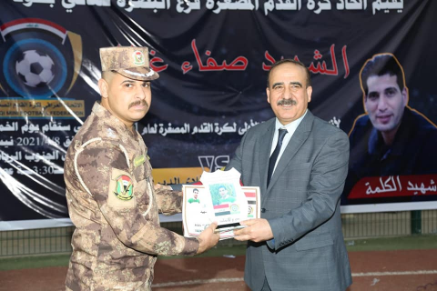 الدير يحرز بطولة الشهيد الصحفي صفاء غالي بكرة القد