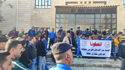 موظفو شركة الحفر العراقية في البصرة يطالبون بنسبة 