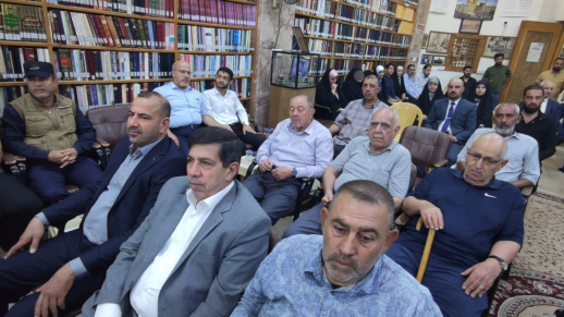 قصر الثقافة النجفي يعقد الملتقى الثقافي الأول بمنا