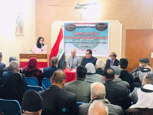 مؤتمر تنسيقية التيار الديمقراطي في كربلاء يناقش اخ