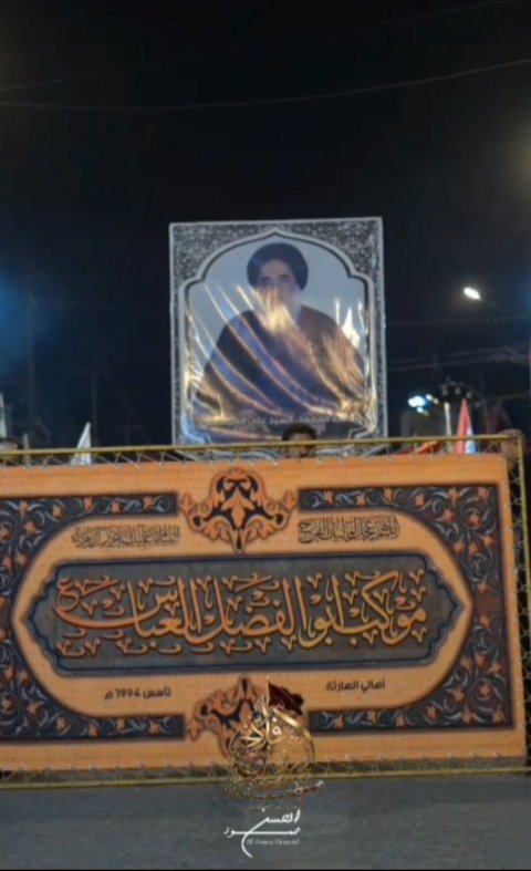 صورة مرفقة