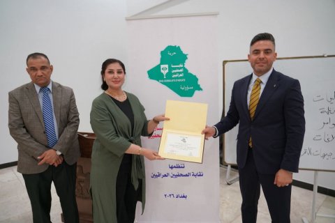 صورة مرفقة