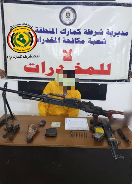 قيادة حرس حدود المنطقة الرابعة :القبض على ثلاثة مت