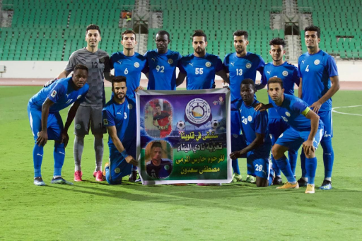 الميناء يفوز على اربيل بثلاثية نظيفة 