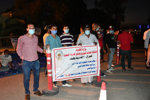 معتصمون يطالبون بإطلاق سراح ثلاثة من المتظاهرين في