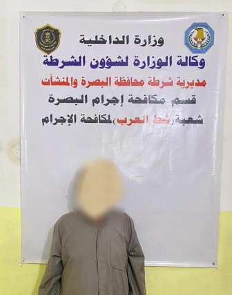 مكافحة اجرام البصرة تكشف ملابسات جريمة قتل امرأة  