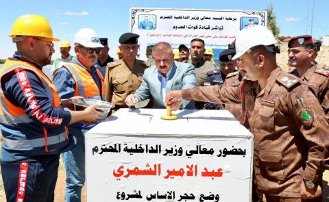 صورة مرفقة