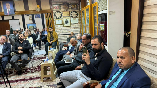 رابطة مصطفى جمال الدين في البصرة تقيم حفلا تأبينيا