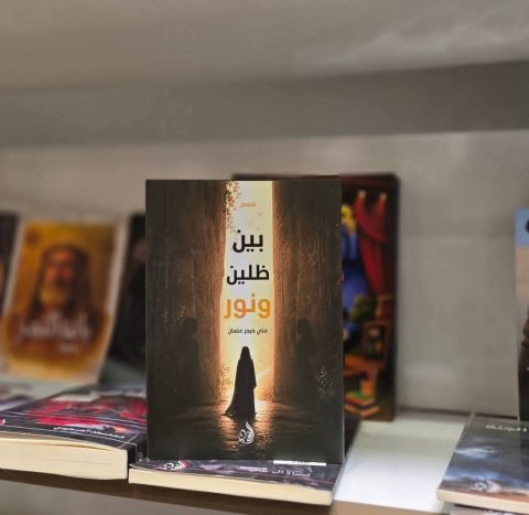 صورة مرفقة
