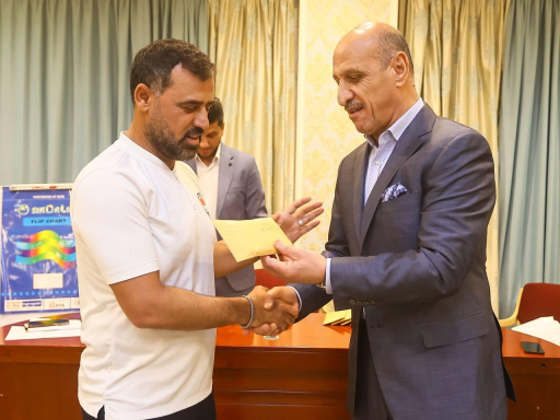 اتحاد الكرة يكرم منتخب الشباب قبل مشاركته  الموندي