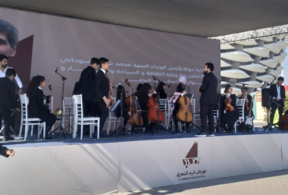 شعراء عرب .. مهرجان المربد العريق أتاح لنا الغوص أ
