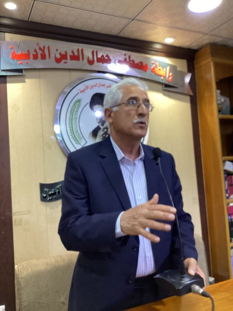 صورة مرفقة