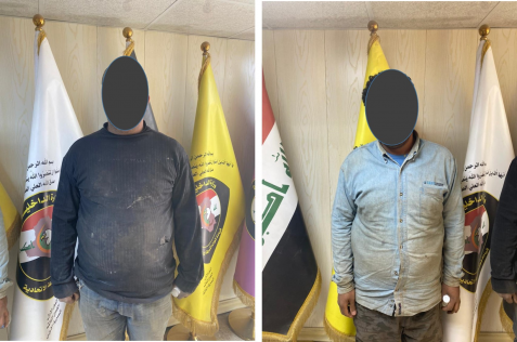 عمليات بغداد: ضبط أسلحة غير مرخصة واعتقال متهمين ب