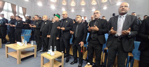 جامعة البصرة ترفع راية الحزن الحسيني إيذاناً ببدء 