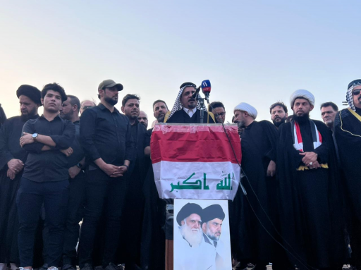 انطلاق تظاهرة لاتباع  التيار الصدري في البصرة 