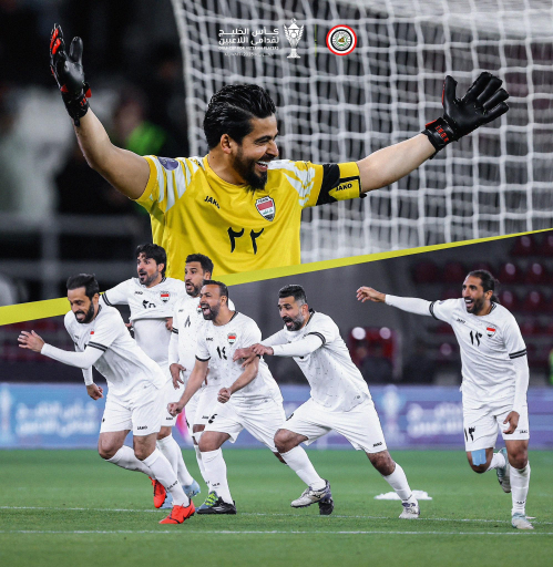 منتخب العراق لقدامى اللاعبين يتوج بلقب كأس الخليج 