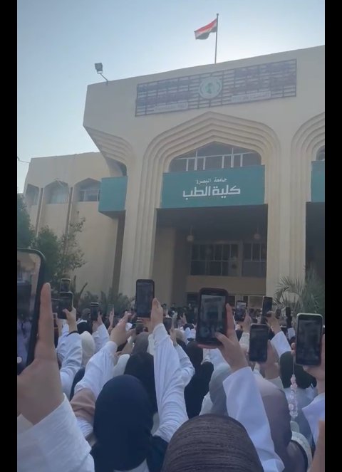 وزارة التعليم العالي تنفي إقالة عميد كلية الطب في 
