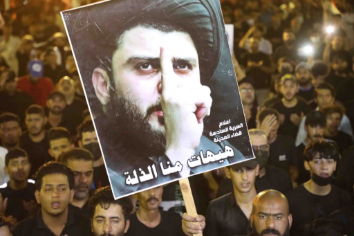وقفة تضامنية لاتباع التيار الصدري في البصرة تأييدا