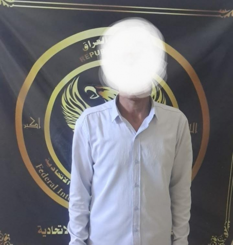 القبض على ٤ أشخاص بتهمة الإتجار بالبشر في الديواني