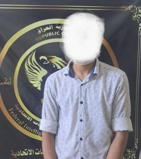 القبض على ٤ أشخاص بتهمة الإتجار بالبشر في الديواني