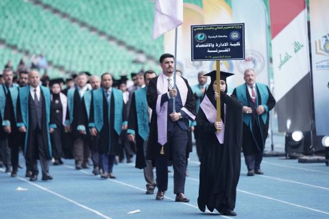 بحضور وزير التعليم العالي ...جامعة البصرة تحتفي بت
