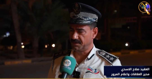 رئيس اللجنة الامنية في مجلس البصرة عقدنا اجتماعا م